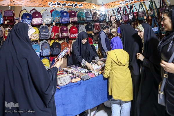 بازارچه فرهنگ و هنر اسلامی نمایشگاه قرآن