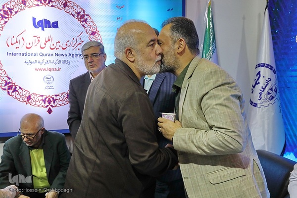 ایکنا ۲۱ ساله شد