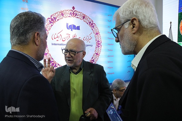 سیدمحسن موسوی بلده