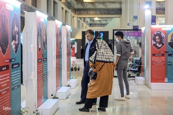 دهمین روز برگزاری نمایشگاه قرآن کریم