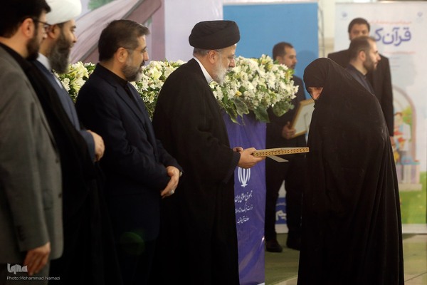 بیست و نهمین آئین تکریم خادمان قرآن کریم