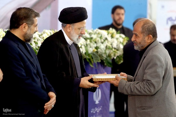 بیست و نهمین آئین تکریم خادمان قرآن کریم