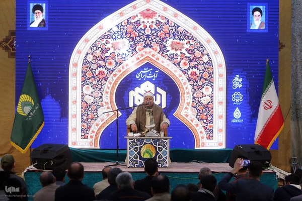 محفل انس با قرآن کریم با حضور قاری مصری احمد شحات