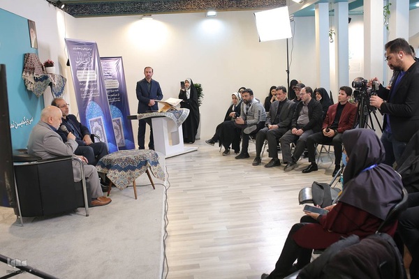 مراسم رونمایی از مصحف نوین قرآن مبارک