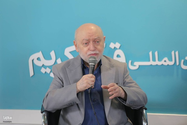 مراسم رونمایی از مصحف نوین قرآن مبارک