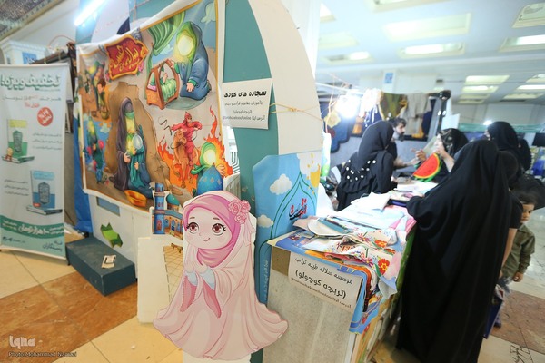 دوازدهمین روز برگزاری نمایشگاه قرآن کریم