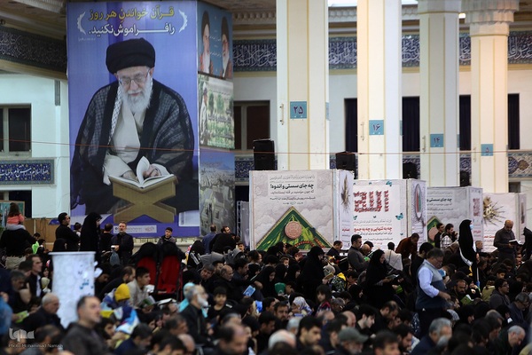 مراسم شب قدر در مصلی تهران