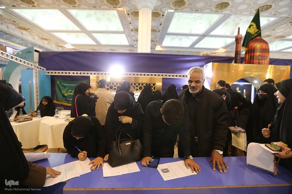 سیزدهمین روز برگزاری نمایشگاه قرآن کریم