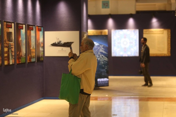 آخرین روز برگزاری نمایشگاه قرآن کریم