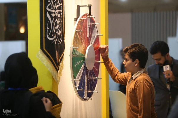 آخرین روز برگزاری نمایشگاه قرآن کریم