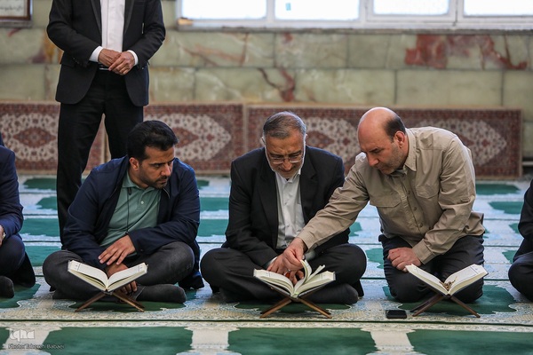 محفل انس با قرآن کریم با حضور شهردار تهران