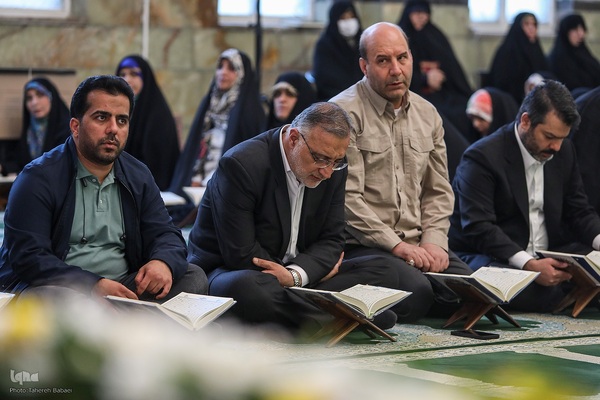 محفل انس با قرآن کریم با حضور شهردار تهران