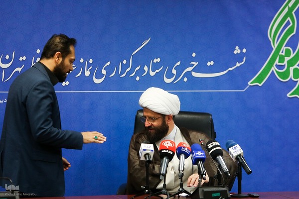 نشست خبری ستاد برگزاری نماز عید فطر