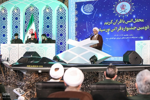 محفل انس با قرآن و دومین جشنواره قرآنی نور سپاه