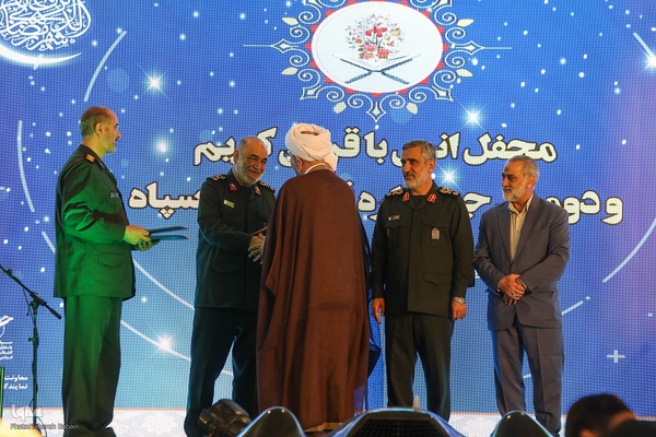 محفل انس با قرآن و دومین جشنواره قرآنی نور سپاه