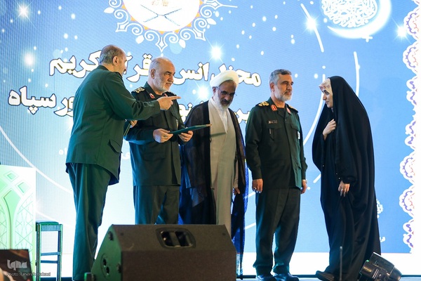 محفل انس با قرآن و دومین جشنواره قرآنی نور سپاه