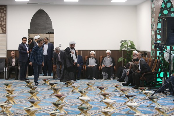 دومین محفل انس با قرآن کریم قوه قضائیه