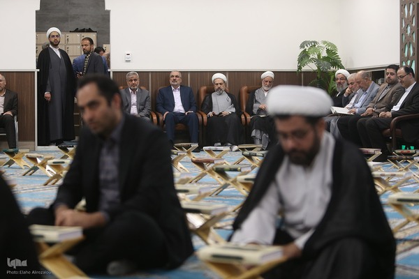 دومین محفل انس با قرآن کریم قوه قضائیه