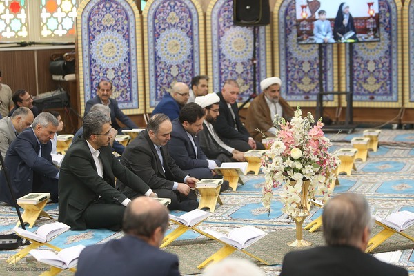 دومین محفل انس با قرآن کریم قوه قضائیه