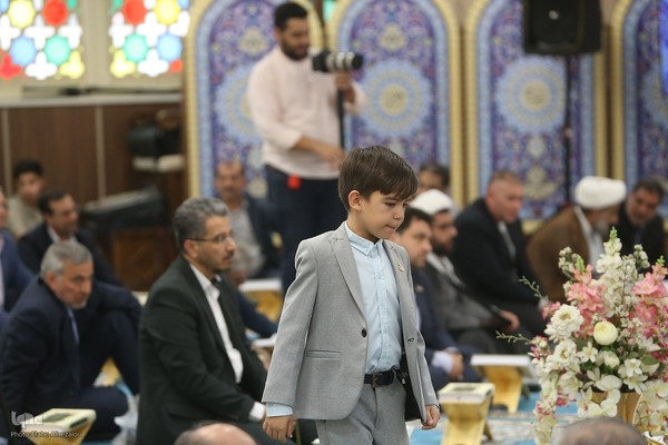 دومین محفل انس با قرآن کریم قوه قضائیه