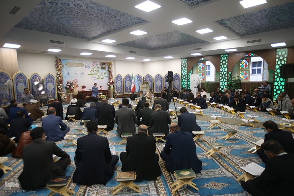 دومین محفل انس با قرآن کریم قوه قضائیه