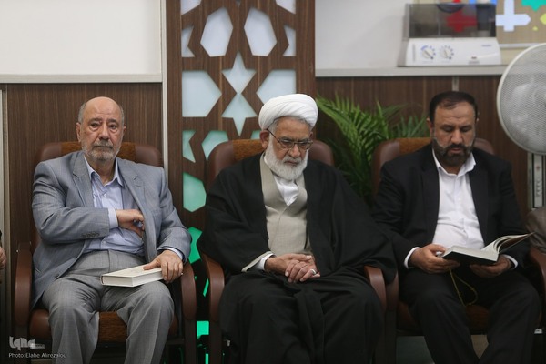 دومین محفل انس با قرآن کریم قوه قضائیه