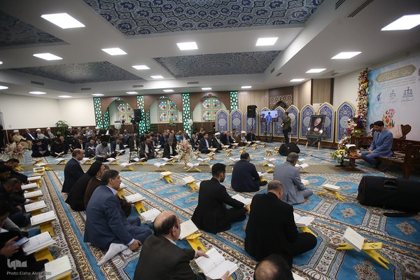 دومین محفل انس با قرآن کریم قوه قضائیه