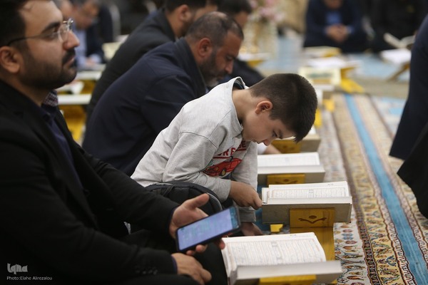 دومین محفل انس با قرآن کریم قوه قضائیه