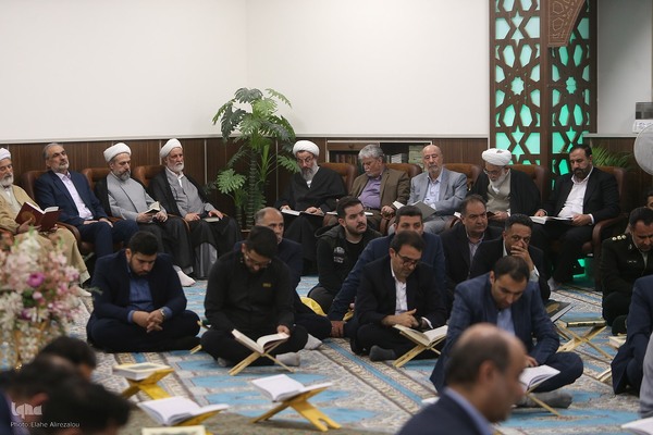 دومین محفل انس با قرآن کریم قوه قضائیه