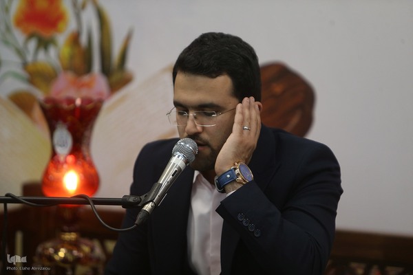احمدرضا محمدیان، دومین محفل انس با قرآن کریم قوه قضائیه