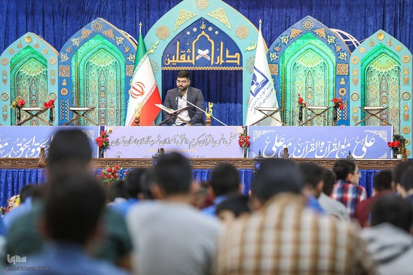 محفل انس با قرآن دانش آموزی به یاد شهدای دانش آموز غزه