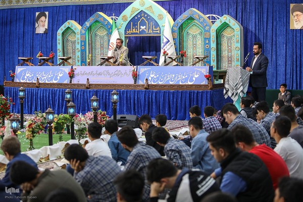 محفل انس با قرآن دانش آموزی به یاد شهدای دانش آموز غزه