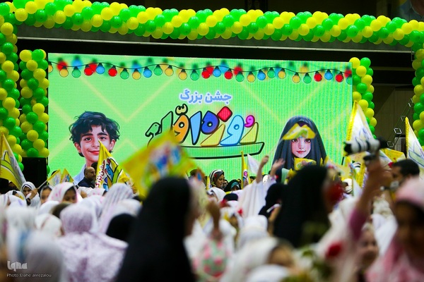 جشن بزرگ روزه اولی‌ها