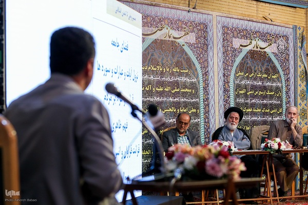 نخستین گردهمایی ایده‌پردازان و فعالان قرآنی مدارس