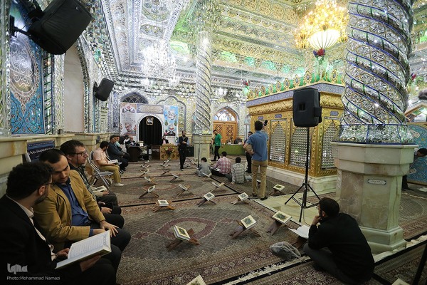 اختتامیه مسابقات قرآن سفیر مهربانی