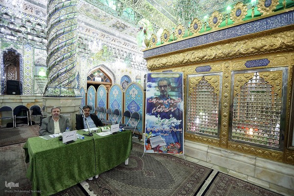 اختتامیه مسابقات قرآن سفیر مهربانی