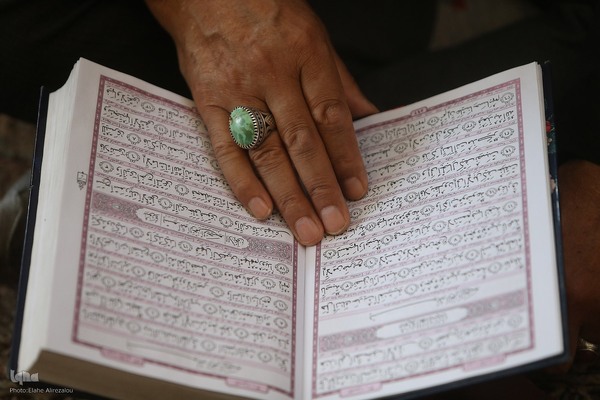 جزء خوانی قرآن کریم در خانه موزه شهید مدرس