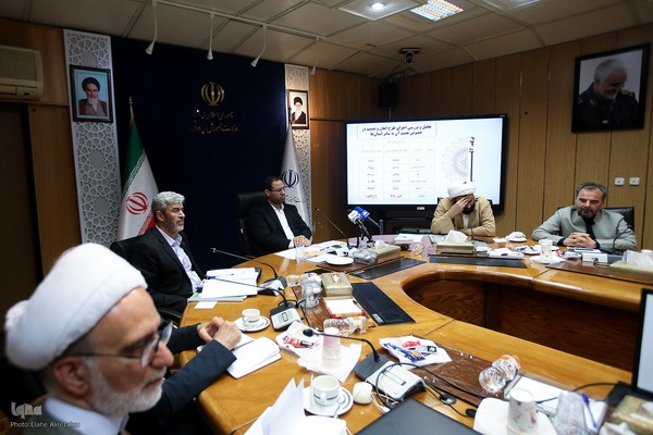 کمیسیون آموزش عمومی قرآن