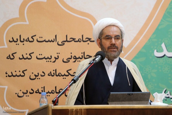 مراسم معارفه تولیت مدرسه‌عالی شهید مطهری (ره)