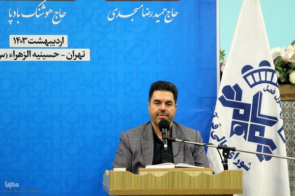 حمیدرضا احمدی‌وفا در هجدهمین جلسه تلاوت و استماع قرآن کریم