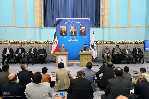 هجدهمین جلسه تلاوت و استماع قرآن کریم