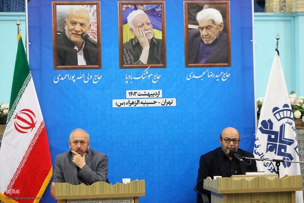 هجدهمین جلسه تلاوت و استماع قرآن کریم