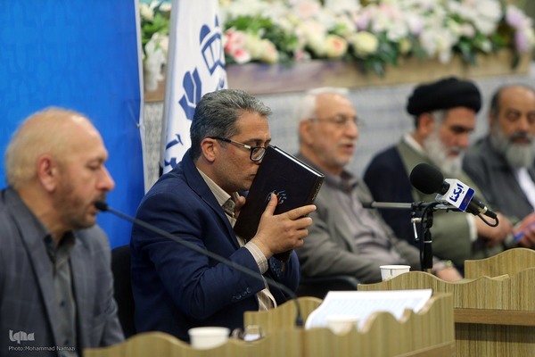 هجدهمین جلسه تلاوت و استماع قرآن کریم