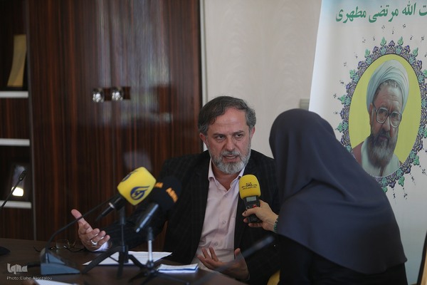 نشست خبری چهل و پنجمین سالگرد شهادت آیت‌الله مرتضی مطهری