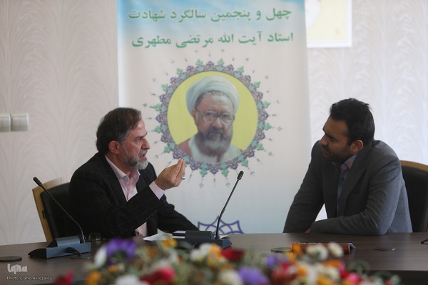 نشست خبری چهل و پنجمین سالگرد شهادت آیت‌الله مرتضی مطهری