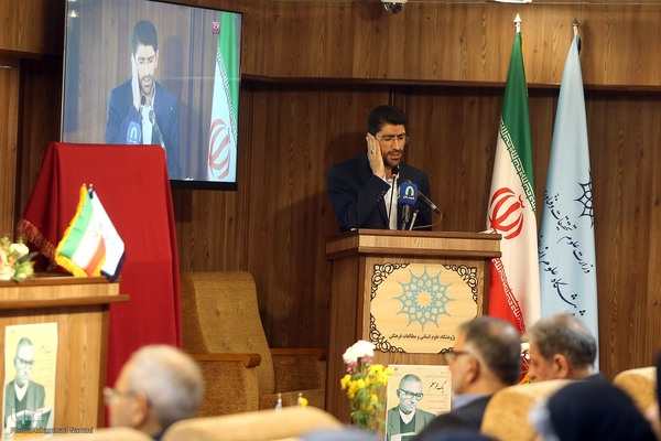 مراسم گرامیداشت یاد استاد کریم مجتهدی به نام یک عمر معلم