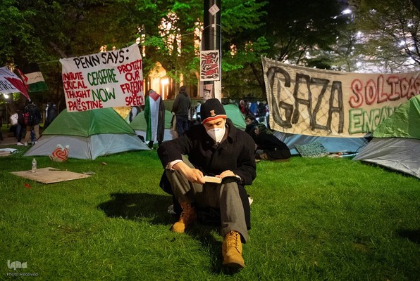 جنبش دانشجویی دفاع از غزه