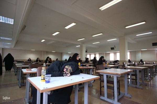 آزمون اعطای مدرک تخصصی به حافظان قرآن کریم