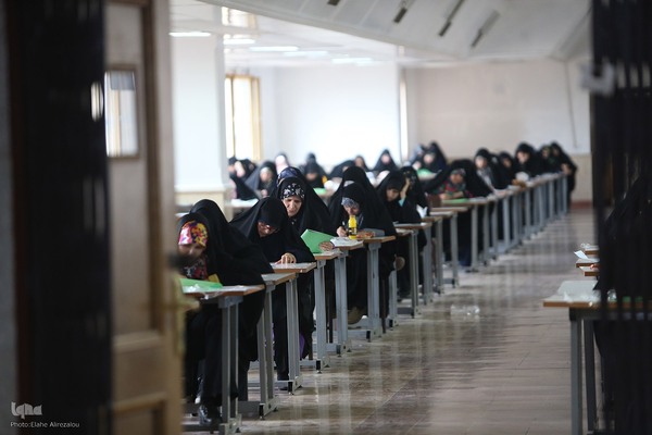 آزمون اعطای مدرک تخصصی به حافظان قرآن کریم