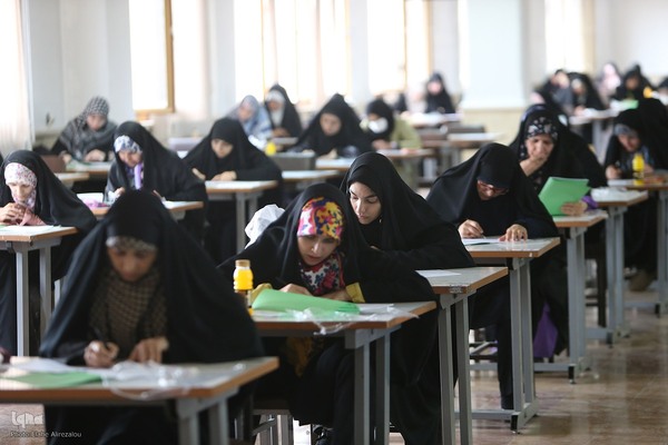 آزمون اعطای مدرک تخصصی به حافظان قرآن کریم